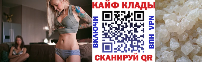 Гашиш Выборг