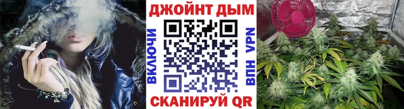 Купить закладку Выборг Гашиш  COCAIN  Галлюциногенные грибы  Меф  А ПВП 