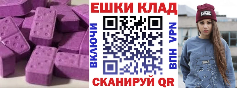 ЭКСТАЗИ TESLA  Выборг 