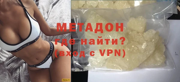 а пвп мука Покачи