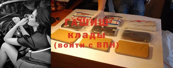 мескалин Верхнеуральск