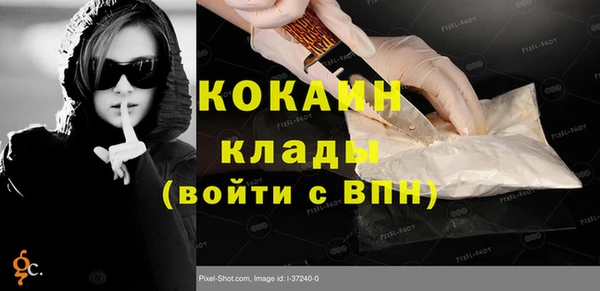 скорость mdpv Верхний Тагил