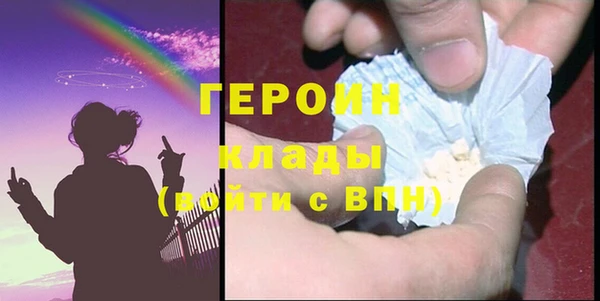 скорость mdpv Верхний Тагил