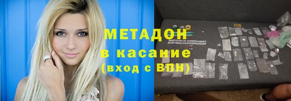 мескалин Верхнеуральск