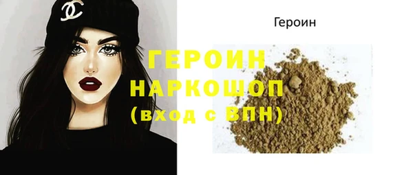 скорость mdpv Верхний Тагил