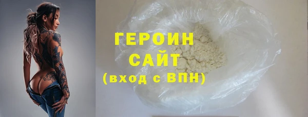 скорость mdpv Верхний Тагил