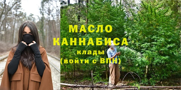 мескалин Верхнеуральск