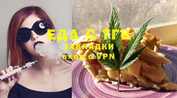 мескалин Верхнеуральск