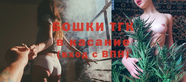 скорость mdpv Верхний Тагил