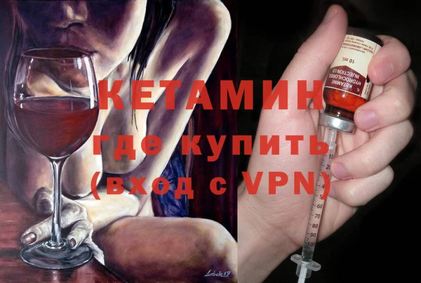 прущая мука Володарск