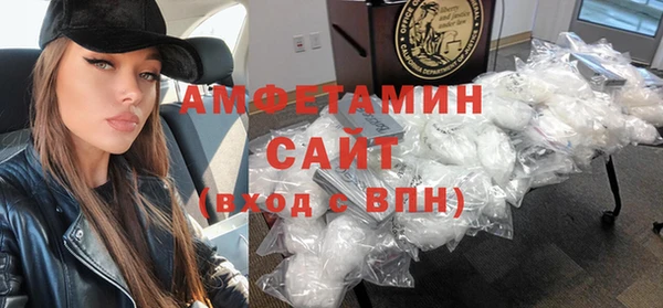 мескалин Верхнеуральск