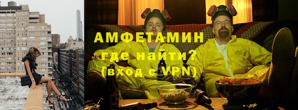 мескалин Верхнеуральск