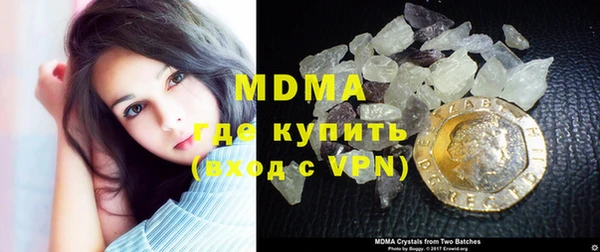 скорость mdpv Верхний Тагил