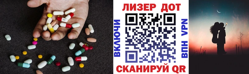 Лсд 25 экстази кислота  Выборг 